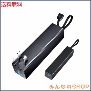 PSE認証 モバイルバッテリー 軽量 極小型 大容量 急速充電 搭載 20W PD 充電器 type-c + usb モバイルバッテリー コンセント一体型 ケー