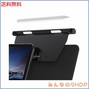 GOOJODOQ アップルペンシル適用iPad ペンホルダー マジックキーボード対応 Pencil ホルダー 収納 ペンシルホルダー 軽量 薄型 保護 紛失