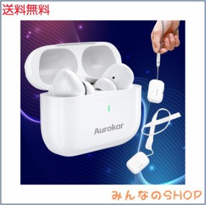 Aurokar ワイヤレス イヤホン Bluetooth5.3 最新 ブルートゥースイヤホン 超低遅延 自然Hi-Fi音質 重低音増強 技適認証取得 Qi充電対応 