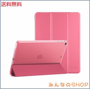 ProCase iPad 9.7 ケース、iPad 6世代 2018/ 5世代 2017, iPad Air 2 1 保護カバー, ３つ折り スマートケース TPUバックカバー スタンド