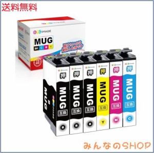 GPC Image MUG-4CL エプソン 用 インク マグカップ 4色パック+ MUG-BK ブラック 2本 (計6本) 増量タイプ エプソン 対応 マグカップ 純正