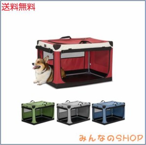 Petsfit 犬 ソフトクレート 犬用ソフトケージ 中型犬 小型犬 猫 76Hx50Wx48.5H cm ペットハウス ペットケージ ペットキャリー 犬ケージ 