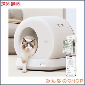 UBPET猫 トイレ 自動,猫 自動トイレ,猫トイレ 自動, 猫自動トイレ,自動猫トイレ 大型 猫トイレ自動 日本語アプリ連携 大容量 多頭飼い用 