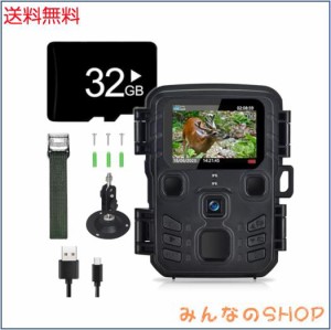 SUNTEK 防犯カメラ トレイルカメラ 電池式 動体検知カメラ 1080P＆24MP対応 小型 屋外 監視カメラ 赤外線LED対応 暗視カメラ 0.45秒超高