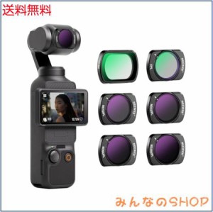 NEEWER マグネットND＆CPLフィルターセット コンパチブル DJI OSMO Pocket 3 6パック UV CPL ND16/PL ND32/PL ND64/PL ND256/PLフィルタ