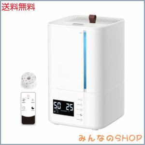 加湿器 大容量 5.5L アロマ おしゃれ 卓上 超音波式 加湿器. 除菌 銀イオン＆抗菌カートリッジ付 上から給水 湿度調整 次亜塩素酸水対応 