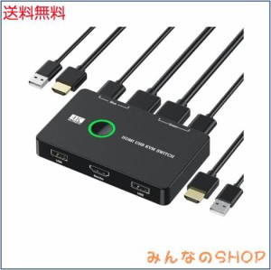 ZARPA 4K KVMスイッチ 2入力1出力 HDMI KVM切替器 PC2台用 プリンタ マウス キーボードなどを共有 usb切替器 4K@60Hz USBケーブル×２ HD