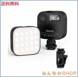 Ulanzi U60 LEDビデオライト 撮影用ライト RGB撮影ライト 充電式 2500mAh 2500K-9000K色温度 輝度調整 CRI95+ 金属クリップ付き 写真照明