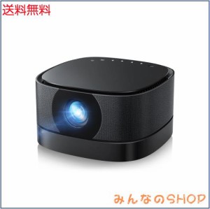 プロジェクター小型 屋外用＆家庭用＆小型会議用 WIFI6 Bluetooth 1080P 25000L 電動フォーカス 近距離投影ホームシアタープロジェクター