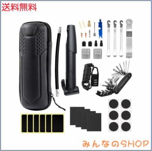 Oziral 自転車 パンク修理キット 自転車工具 パンク修理セット ぱんく修理 携帯式空気入れ マルチツール ワイヤーロック バルブセット 米