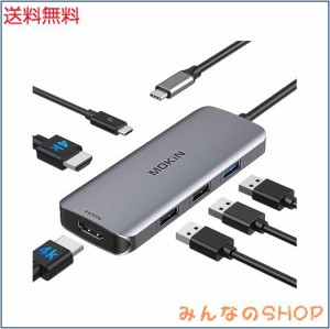 USB-Cドッキングステーションtype cドッキングステーション hdmi 2つ USBハブ usbドッキングステーション二画面出力 4K@30Hz MOKiN 6 in 