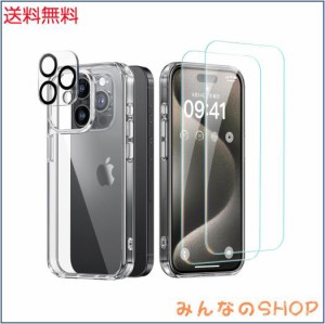 NIMASO ケース+ガラスフィルム（2枚）+カメラフィルム（1枚）iPhone15Pro用 ケース クリア 強化ガラス 保護フィルム ガイド枠付き カメラ