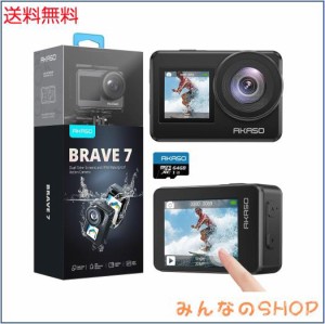 アクションカメラ-AKASO Brave7-4K 64GB ウェアラブルカメラ IPX8本機防水10M 水中カメラ 6軸手ぶれ補正 WiFi アクションカム クイックキ