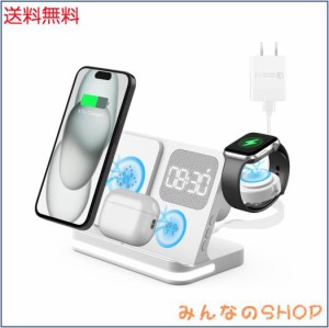 GLILAVOX 4in1 ワイヤレス充電器 目覚まし時計付き アップルウォッチ 充電器 スタンド Compatible with iPhone 15/14/13/Pro/Pro Max/Ult