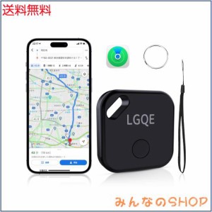 【超強力信号＆GPS全地球測位】スマートタグ gps 小型 紛失防止タグ 追跡タグ スマートトラッカー 物探す 忘れ物防止 タグ gpsタグ 子供