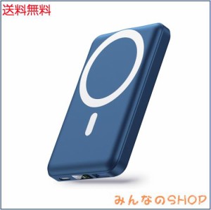 [Yiisonger] Magsafeモバイルバッテリー マッグネット式ワイヤレスバッテリー 8000ｍAh 大容量 PD＆QC3.0対応 急速充電 小型  PSE認証