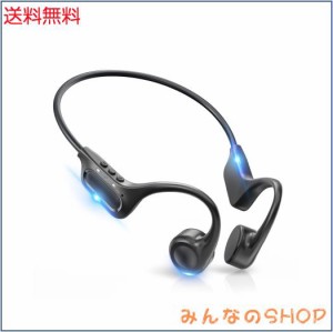 【次世代骨伝導イヤホン】イヤホン こつでんどう bluetooth5.3 マイク付き ブルートゥースイヤホン Bluetooh 耳掛け式 通話 軽量 IPX7 防