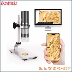 Ninyoon 顕微鏡4K WiFi、プロフェッショナルスタンド付き, iPhone Android PC対応, 50-1000X デジタル USB 顕微鏡ワイヤレス内視鏡 HD カ