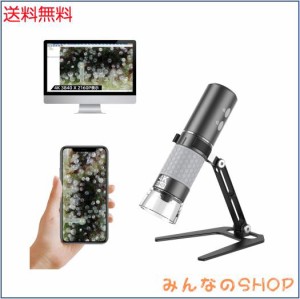 Ninyoon USB顕微鏡4K WiFi の顕微鏡は立場を改善しました iPhone Android PC対応、50-1000X USB デジタルの顕微鏡無線 HD の内視鏡のカメ