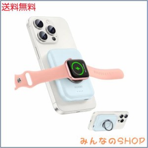 RORRY 【業界進化・For Magsafeモバイルバッテリー・スマホリング・スタンド機能付】For Apple Watch充電器 ワイヤレス充電 5000mAh iPho