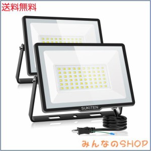 SUKITEN led投光器 投光器 led 作業灯 屋外 防水 60W 2個セット 100v 極薄型 8000LM 高輝度 昼光色 6500K IP66 120°広角 省エネ 投光器l