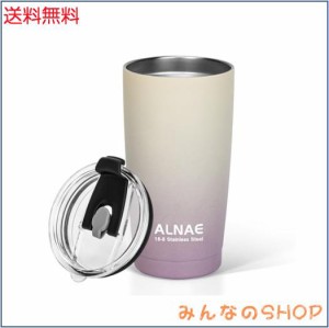 ALNAE タンブラー 蓋付き 真空断熱 600ml 水筒 マグボトル コーヒーカップ ふた付き 二重構造 保温保冷 直飲み 大容量 ビール コーヒー 