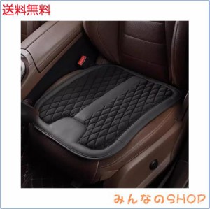 AUSTYLCO 車 クッション シートクッションション カーシート 座布団 運転席 クッション 車座席クッション 車用クッション 通気性 滑り止