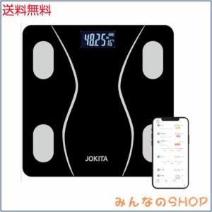 体重計 bluetooth スマホ連動 体組成計 ヘルスメーター 体脂肪計 対組成計 weight scale 電子スケール 体重計 体脂肪率 体脂肪率測定器 