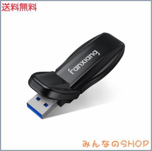 fanxiang SSD 外付け 512GB 【業界新登場】 USB-A USB3.2 Gen2 外付けssd 最大読込1,050MB/s 10Gbps テレビ録画用 ポータブルssd フリッ