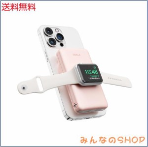 iWALK MAG-Xモバイルバッテリー マグネット式ワイヤレス充電 Apple Watch充電器10000mAh PD急速充電 Apple Watchとiphone同時充電 アップ