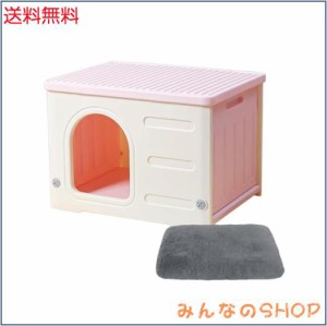 pempet 猫 ハウス キャットハウス ペットハウス 小型犬用 プラスチック 猫小屋 屋外 室内 野良猫ハウス 冬用 毛布付き 説明書あり 防寒 