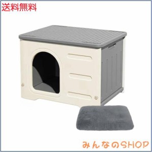 pempet 猫 ハウス キャットハウス ペットハウス 小型犬用 プラスチック 猫小屋 屋外 室内 野良猫ハウス 冬用 毛布付き 説明書あり 防寒 