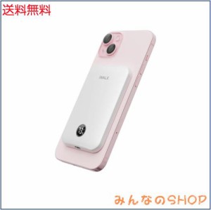 iWALK モバイルバッテリー マグネット式ワイヤレス充電対応 超薄い 5000mAh コンパクト マグネット式/ワイヤレス出力 USB-Cポート＆ LED