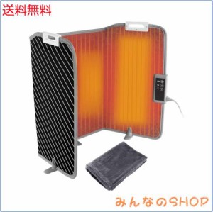 パネルヒーター 折り畳み式 遠赤外線デスクヒーター 85℃高温 省エネパネルヒーター 過熱保護 デスクヒーター 冷え対策 速暖 オフィス 暖