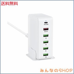 USB 充電器 合計65W PD 急速充電器 6ポート【PD20W＆QC3.0/6台同時充電/1.2Mケーブル＆スタンド付】USB-C*1＆USB-A*5 携帯電話 充電器 ac