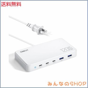 USB 充電器 Type-c 合計120W PD 急速充電器 5ポート【単ポート100W/GaN 採用/PPS＆QC4+対応/2台ノートPC同時充電可/1.2Mケーブル】USB-C*