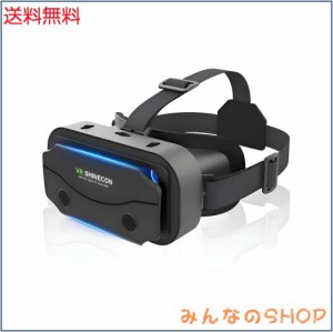 VRゴーグル 【令和６年初売り】VRヘッドセット 3Dパノラマ体験 1080P 超広角120°視野角 vrゴーグル スマホ用 非球面光学レンズ 焦点や瞳