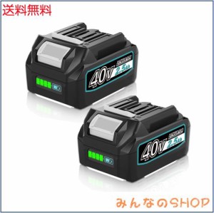 マキタ 40v 互換の通販｜au PAY マーケット