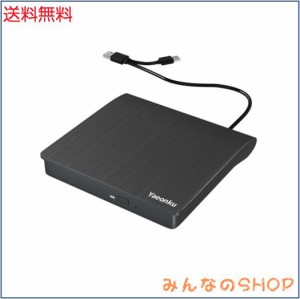 Yaeonku Blu-rayドライブ 外付け BD/CDDVDドライブ USB3.0ポータブルCD DVD +/-RW 光学ドライブ DVD/CD ROMリライターバーナー ノートパ