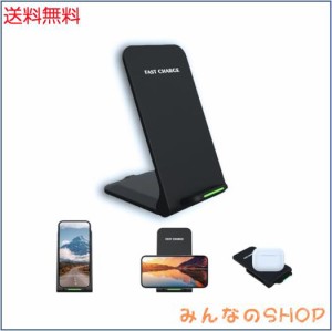 [SK-CinDa] ワイヤレス充電器 ＜ 2 in 1 ＞ 最大15W出力 Qi認証 iPhone/AirPods Pro/Apple watch/Galaxy/Xperia 対応 充電スタンド 置く