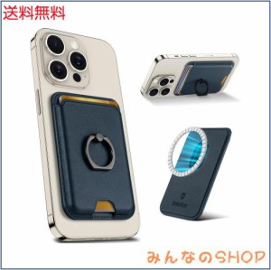 SHIELDON ウォレットケース カードケース カードホルダー スマホリング 本革 落下防止 磁力吸着 3枚収納可 レザー [RFIDブロッキング] 横