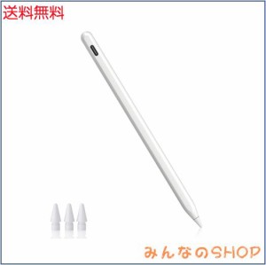 【2024年最新・ワイヤレスType-C充電】タッチペン iPad ペンシル Gouler スタイラスペン iPad専用ペン アップルペンシル apple pencil 2