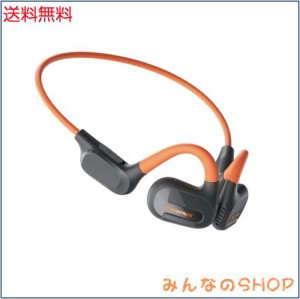 TRUEFREE F2【耳を塞がないイヤホン Bluetooth イヤホン】ワイヤレスイヤホン 首掛けイヤホン AAC/SBC対応 ランニング ネックバンド型 ス