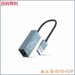 【2024新登場】Newluck 有線LANアダプター USB3.0 ＆ 有線LANアダプタ USB3.0 LAN対応 10/100/1000Mbps 有線LAN高速 簡易パッケージ USB 