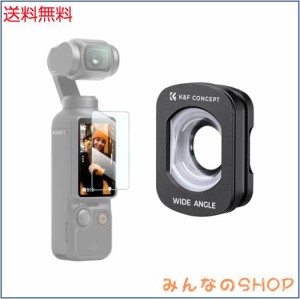 K＆F Concept DJI OSMO Pocket 3用磁気式フィルター 広角レンズ 広角120°撮影範囲 倍率0.72X 広角フィルター 磁気吸着 装着便利 AGC光学