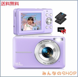 Nsoela デジカメ 32GBマイクロSDカード付き デジタルカメラ FHD 1080P 44MP 16倍デジタルズーム 軽量 携帯便利 子供の日 卒業式 クリスマ