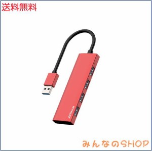 ANYPLUS USB ハブ、4USBポート 増設アルミニウム合金超スリムUSB 拡張、5Gbps高速転送USBハブ 3.0、USB 分岐Macbook/iMac Surface Pro/Ma