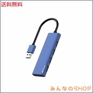 ANYPLUS USB ハブ、4USBポートアルミニウム合金超スリムUSB 分岐、USB Hub 5Gbps高速転送USBハブ 3.0、USB 増設Macbook/iMac Surface Pro