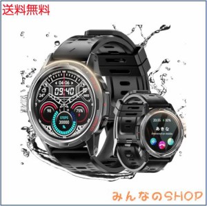 【Amazon 限定ブランド】スマートウォッチ【2024新登場 軍用規格】スポーツウォッチ Smart Watch VOTUDX Bluetooth通話付き IP67防水 1.3