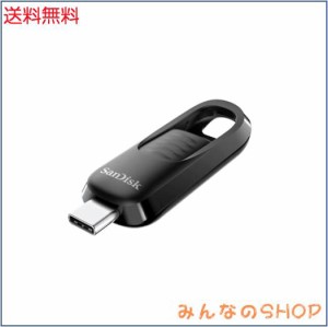 【 サンディスク 正規品 】 USBメモリ 128GB USB Type-C iPhone15動作確認済み 収納式コネクター SanDisk Ultra Slider 読取最大400MB/秒